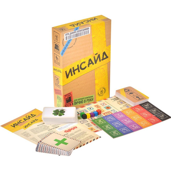 Карточная игра Магеллан Инсайд MAG119922