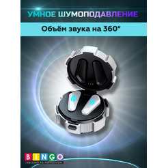 Наушники Bingo VT-G10 (серебристый)