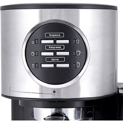 Кофеварка KITFORT КТ-703