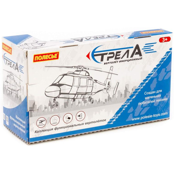 Вертолёт - полиция Полесье Стрела 61816