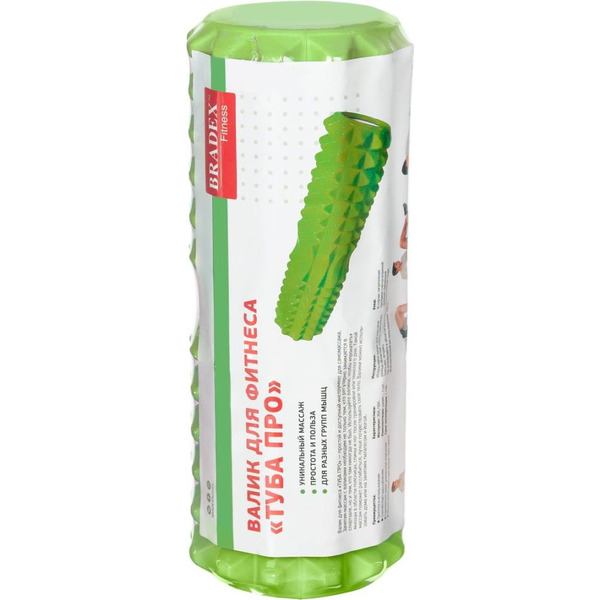 Валик для фитнеса Bradex ТУБА ПРО SF 0813 (салатовый)