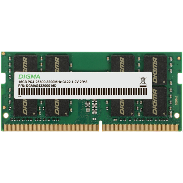 Оперативная память Digma 16ГБ DDR4 SODIMM 3200 МГц DGMAS43200016D