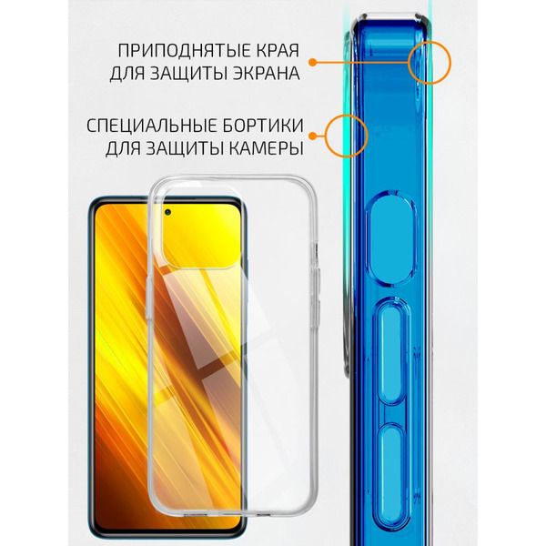 Накладка AKAMI Clear для Apple iPhone 15 Pro Прозрачный (33126)