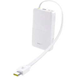 Внешний аккумулятор Baseus EnerFill FC51 Bipow2 Pro Power Bank 10000mAh (белый)