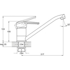 Смеситель Econoce EC0631
