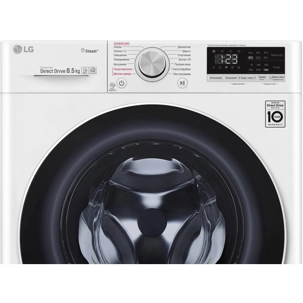 Стиральная машина LG AI DD F2V5GS0W