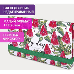 Планинг недатированный BRAUBERG Watermelon 114577