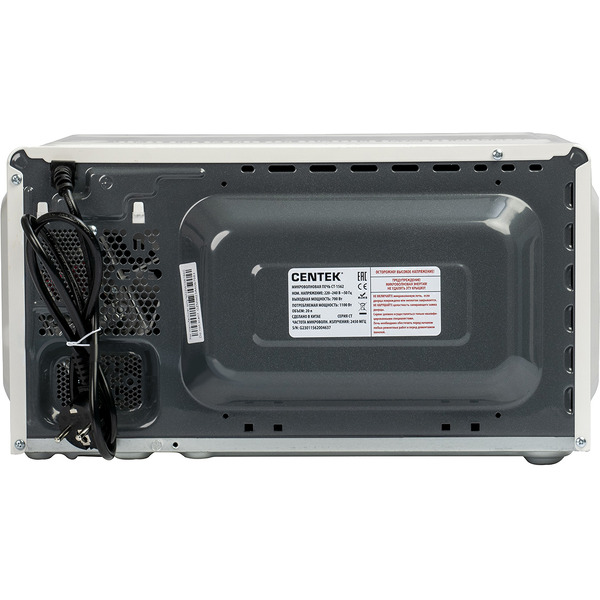 Микроволновая печь CENTEK CT-1562 (белый)