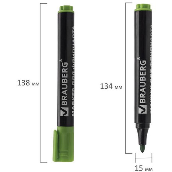 Маркеры для флипчарта BRAUBERG 151257