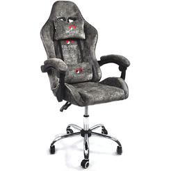 Вибромассажное кресло Calviano Nero (dark grey plush)