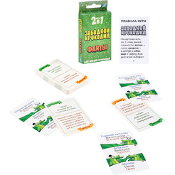 Настольная игра Dream Makers Заводной крокодил. Фанты 2319C