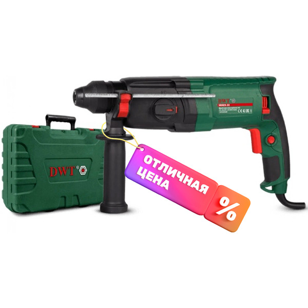 Перфоратор DWT SBH07-24 BMC