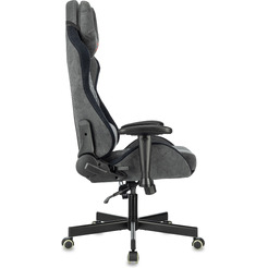 Игровое кресло A4Tech Bloody GC-580 (серый/черный)