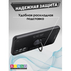 Бампер Bingo Warrior для SAMSUNG S21+ Черный