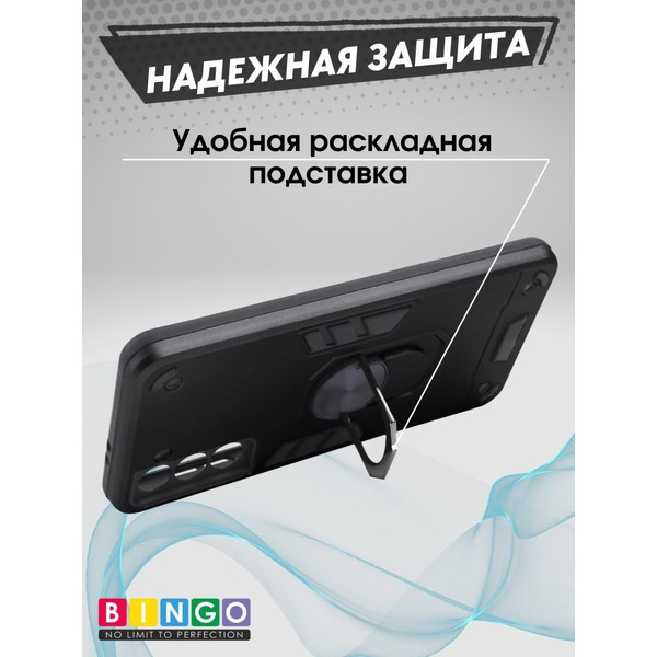 Бампер Bingo Warrior для SAMSUNG S21+ Черный
