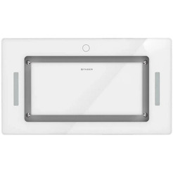 Кухонная вытяжка Faber Aria WH 52 305.0702.959