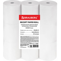 Чековая лента BRAUBERG 72 мм x 80 м 48 г/м2 9 шт 110888