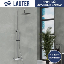 Душевая система Lauter Dew 21SH20404-4