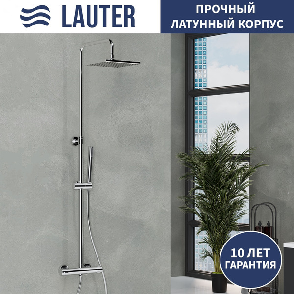 Душевая система Lauter Dew 21SH20404-4