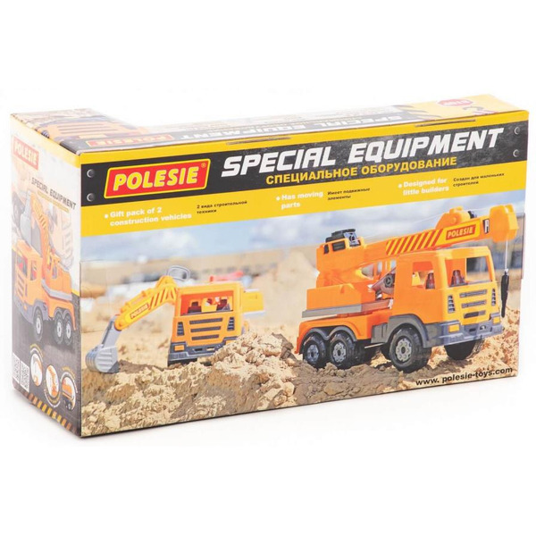 Автомобиль пожарный Полесье 79718 Престиж