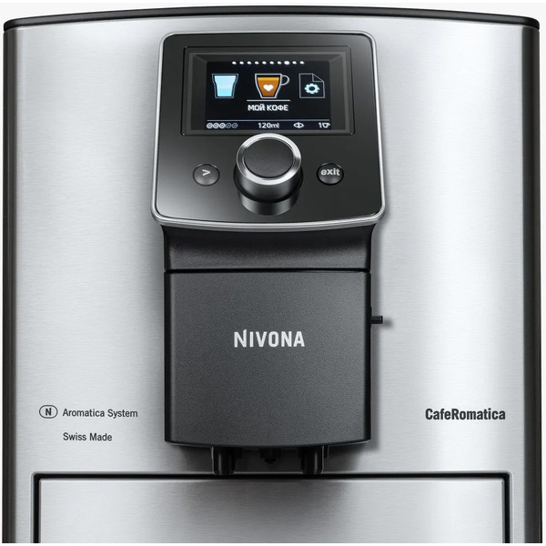 Кофемашина Nivona CafeRomatica NICR 825
