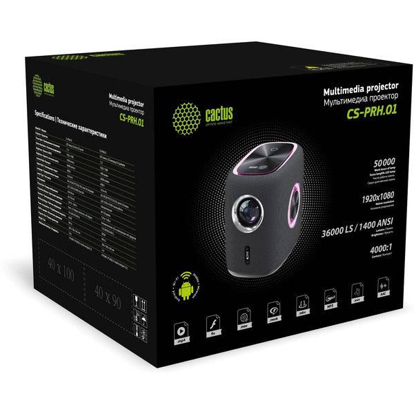 Проектор Cactus CS-PRH.01B.WUXGA-A
