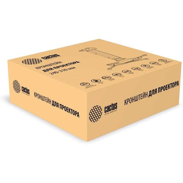 Кронштейн для проектора CACTUS CS-VM-PR05M-AL