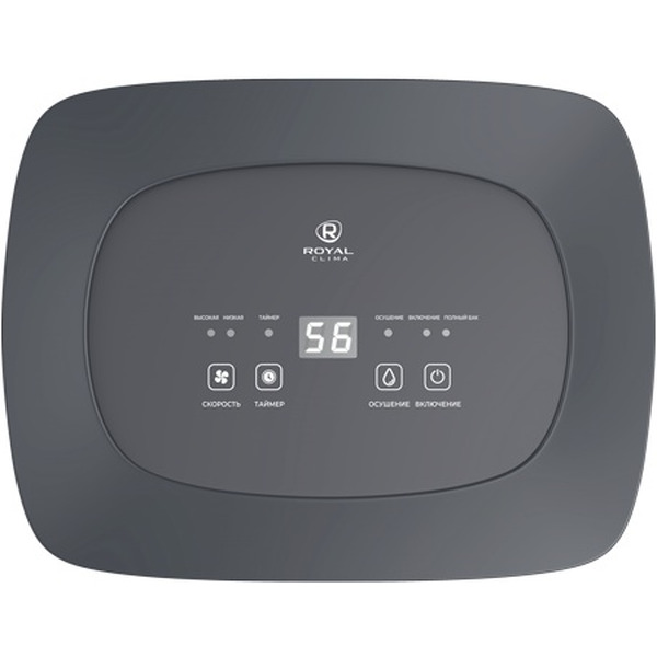 Осушитель воздуха Royal Clima Carisma Studio RD-CR10-E