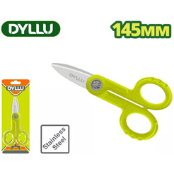 Ножницы электрика Dyllu DTSX1655