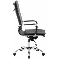 Кресло Brabix Cube EX-523 (черный)