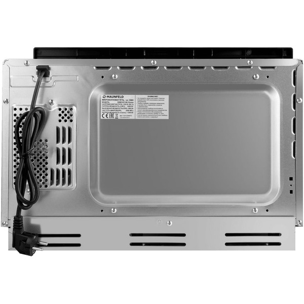 Встраиваемая  микроволновая печь MAUNFELD XBMO251GB Glossy