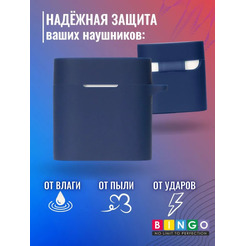 Чехол Bingo Silicone для HAYLOU MoriPods (темно-синий)