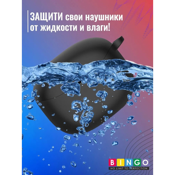 Чехол Bingo Silicone для Anker Soundcore R100/Life Note i (черный)