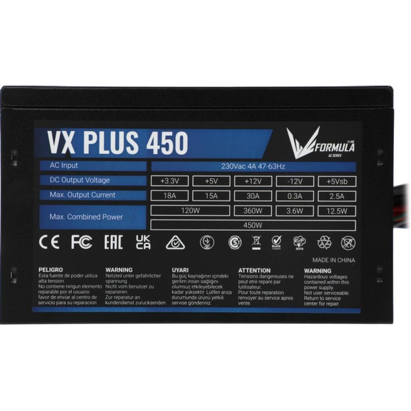 Блок питания Formula VX Plus 450