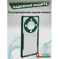 Бампер Bingo Fusion для HONOR X9b Зеленый