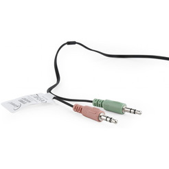 Наушники Gembird MHS-001