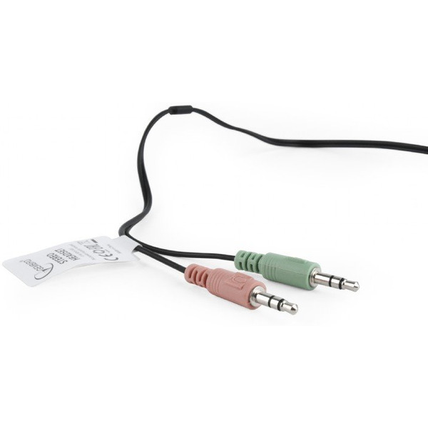 Наушники Gembird MHS-001