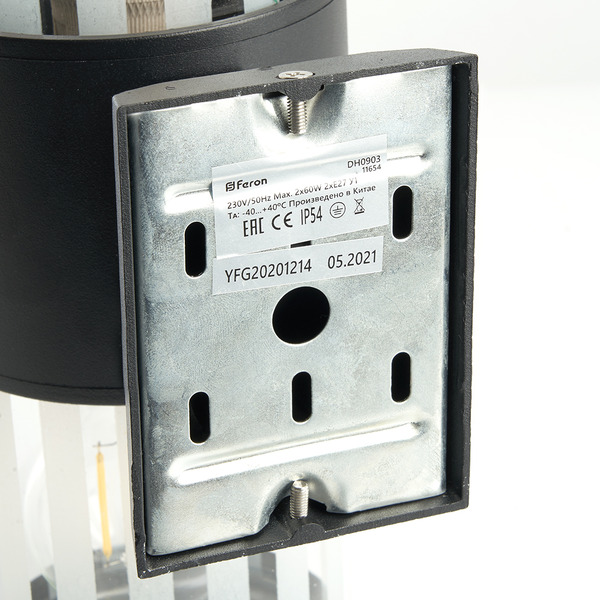 Садовый светильник Feron DH0902 11653