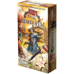 Настольная игра Hobby World 915449 Бэнг! Дуэль: Ренегаты