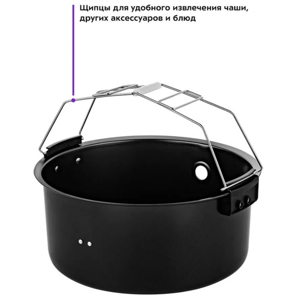 Аэрогриль Kitfort KT-2243