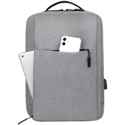 Городской рюкзак Goody Bright (серый)