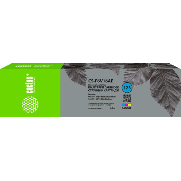 Картридж струйный Cactus CS-F6V16AE №123 (многоцветный)
