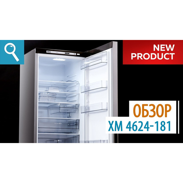 Холодильник ATLANT ХМ-4624-181