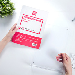 Магнитная рамка Deli 50857