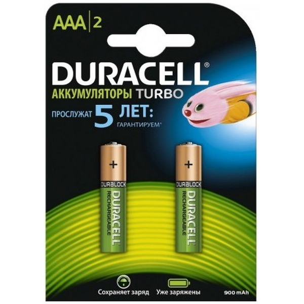 Аккумуляторы DURACELL AAA 900mAh 2 шт.