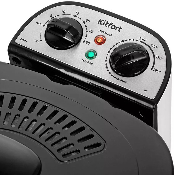 Фритюрница Kitfort КТ-6239
