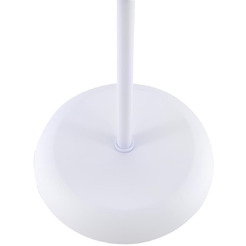 Светильник напольный ARTSTYLE HT-759W