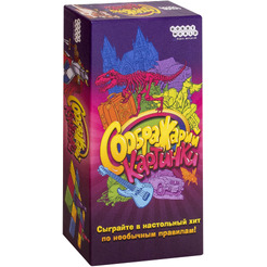 Настольная игра Hobby World Соображарий: Картинки