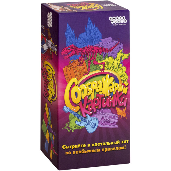 Настольная игра Hobby World Соображарий: Картинки