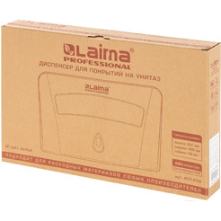 Диспенсер для покрытий на унитаз Laima Professional Classic 601429 (белый)